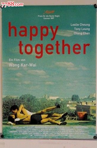 办假的工行转账回执单